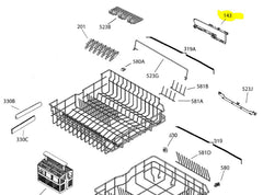 AEG Dishwasher Upper Basket Adjustment Right - 8074857148